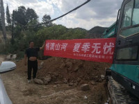 情满皇家国际夏季无忧 ——陕西领创者开启年度巡检服务客户