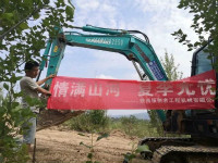 情满皇家国际夏季无忧 ——陕西领创者开启年度巡检服务客户