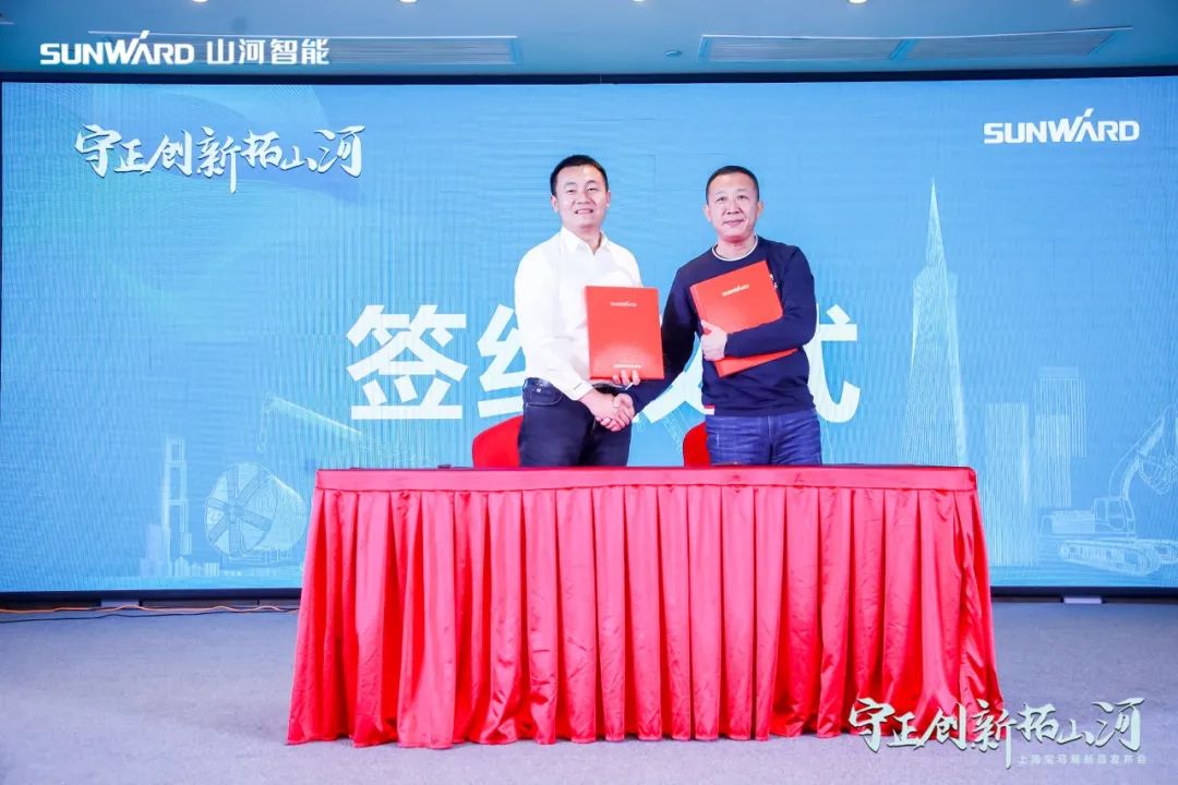 快来看！皇家国际新品签下总值亿元订单