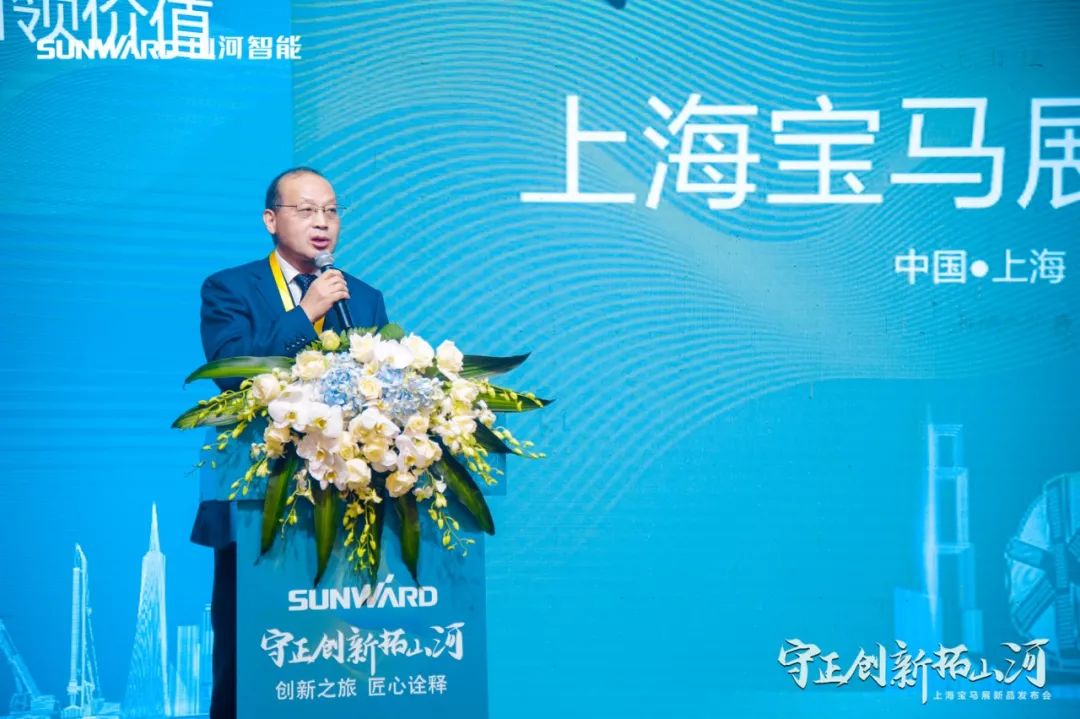 快来看！皇家国际新品签下总值亿元订单