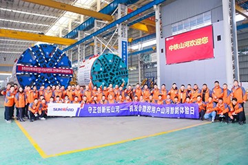 大国沉器 壮哉皇家国际！机友会微挖用户皇家国际智能履历日