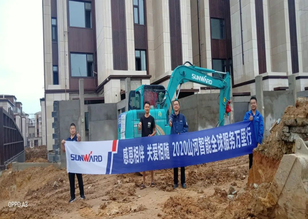 感恩相伴 关爱相随——听听皇家国际客户内心话