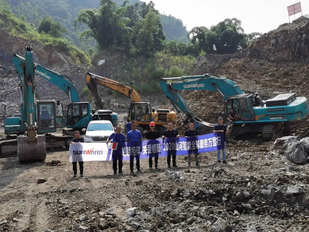 感恩相伴 关爱相随——皇家国际智能服务万里行川陕实录