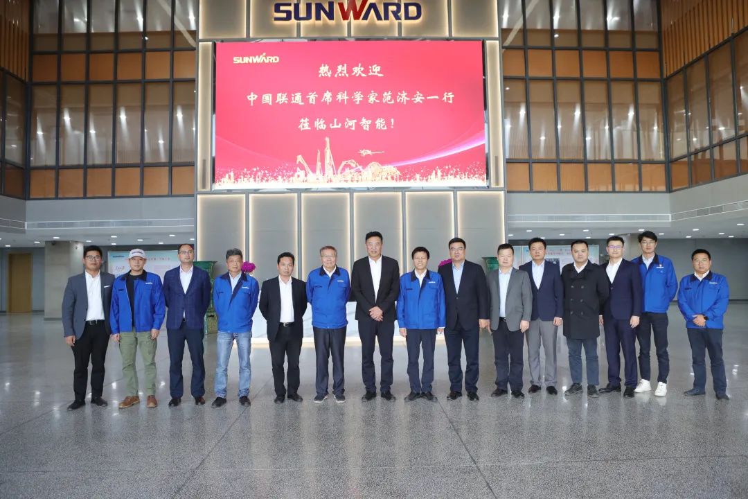 中国联通首席科学家范济安到访皇家国际智能