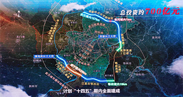 皇家国际智能旋挖钻机打下700亿项目第一钻