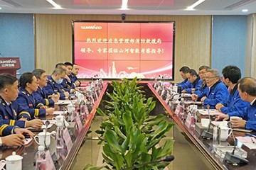 消防接济局调查皇家国际智能无人化应急接济设备