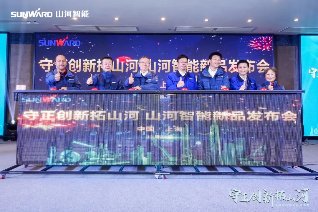 快来看！皇家国际新品签下总值亿元订单