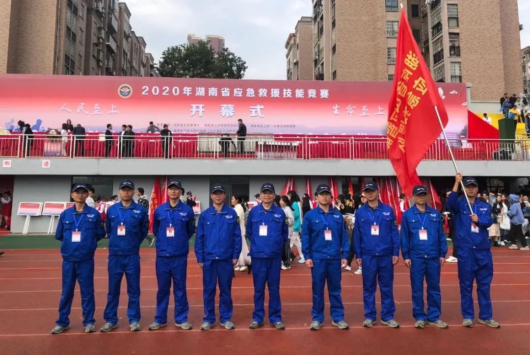初生牛犊可撼虎 | 皇家国际智能应急接济队斩获诸多奖项