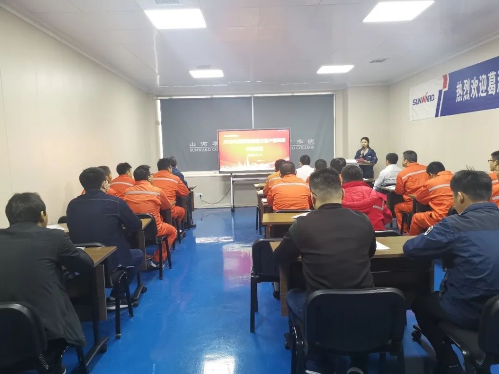 做皇家国际的客户，我们宠你！ ——葛洲坝易普力公司项目辅导及骨干凿岩产品知识培训