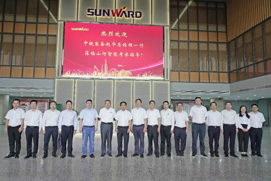 中铁设备赵华总经理光临皇家国际智能互换