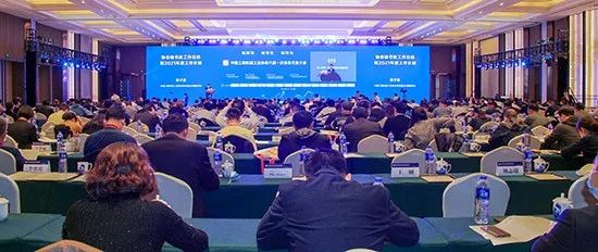 皇家国际智能何清华：践行总书记讲话心灵 攀登行业世界高地