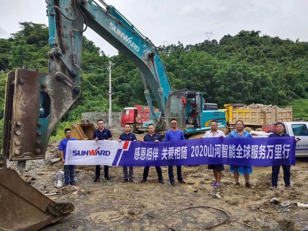 感恩相伴 关爱相随——皇家国际智能服务万里行川陕实录