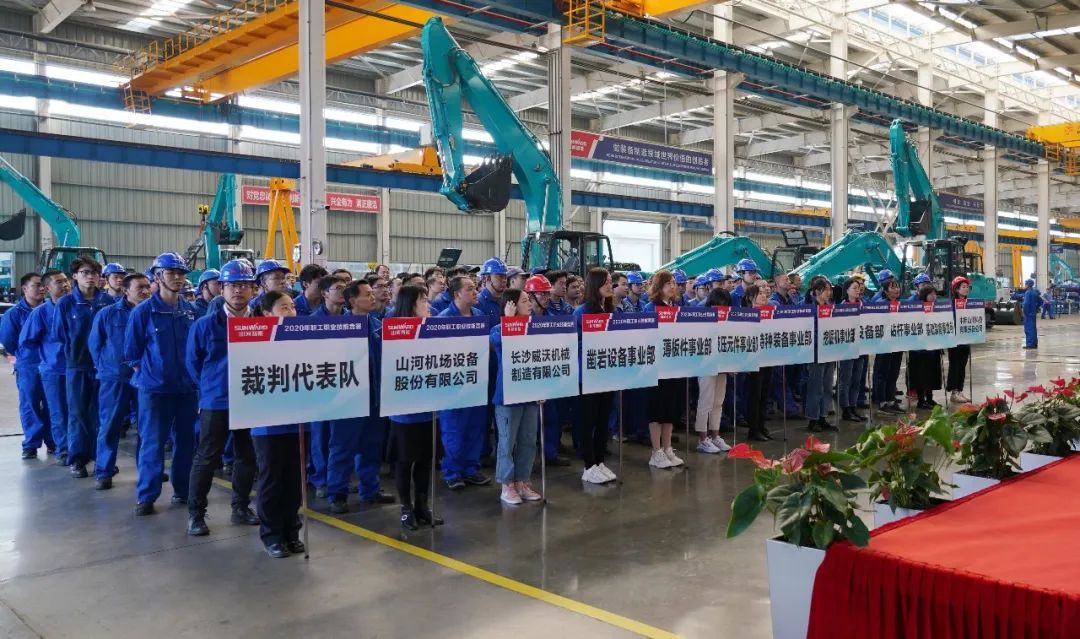 群雄竞争，谁能摘得技术状元桂冠