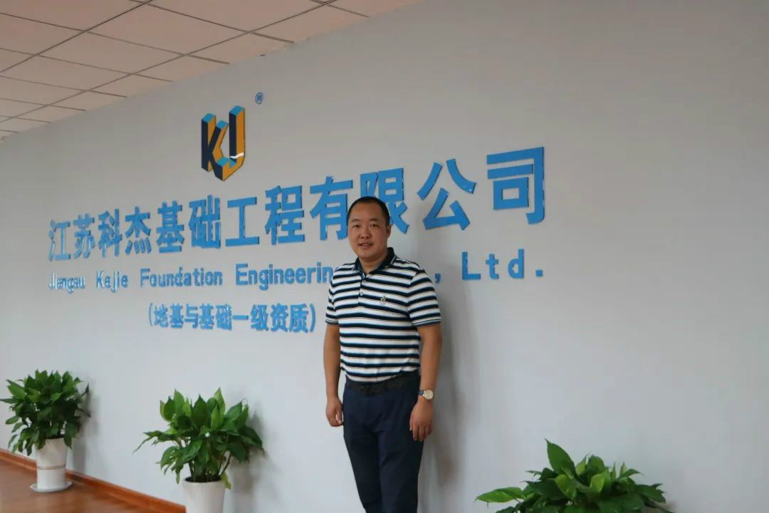 从鞋厂老板到桩工“大烙妆，他以一台静力压桩机撬动财富杠杆