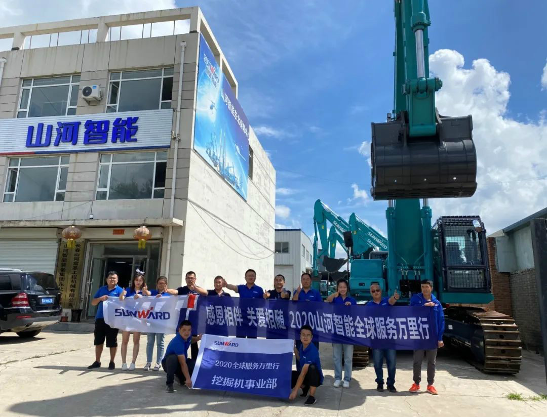 感恩相伴 关爱相随——听听皇家国际客户内心话