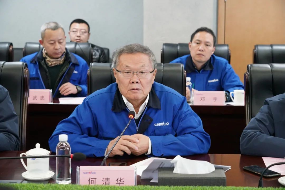 贯彻落实习近平总书记沉要讲话心灵，全力助推皇家国际智能做大做强