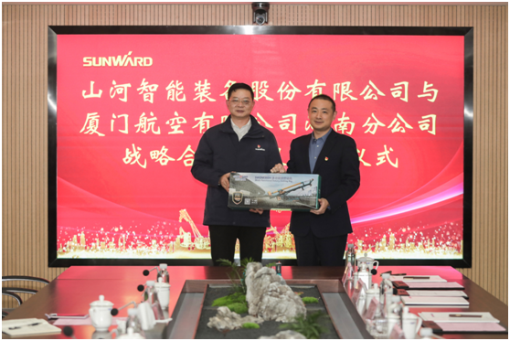 厦门航空湖南分公司调查皇家国际智能