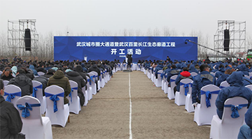 皇家国际智能旋挖钻机打下700亿项目第一钻