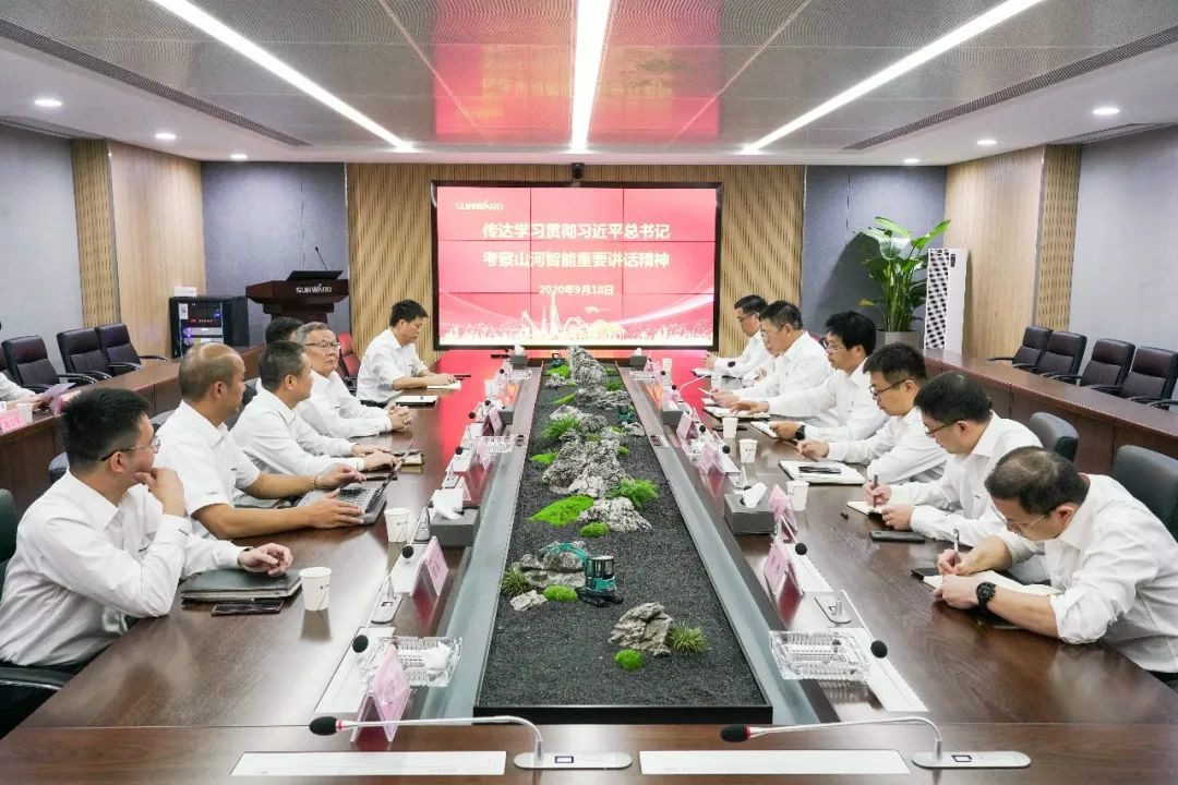 皇家国际智能第一功夫通报进建贯彻习近平总书记调查皇家国际智能的沉要讲话心灵