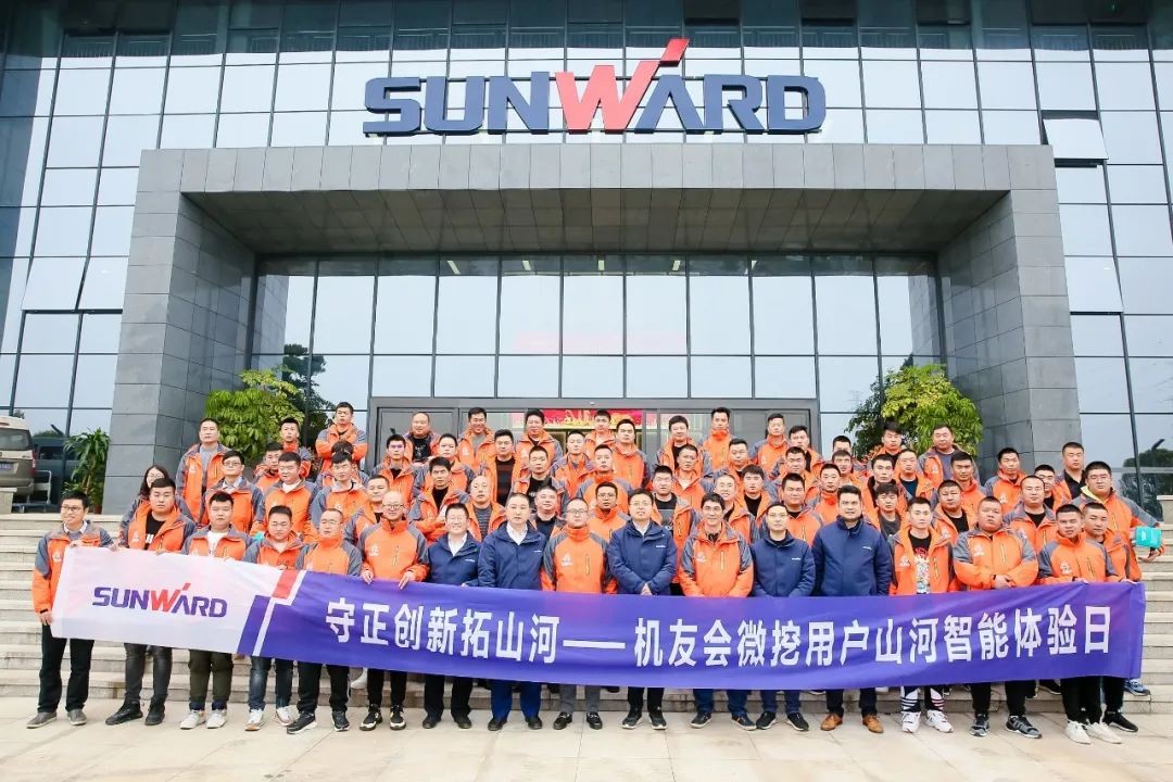 大国沉器 壮哉皇家国际！机友会微挖用户皇家国际智能履历日