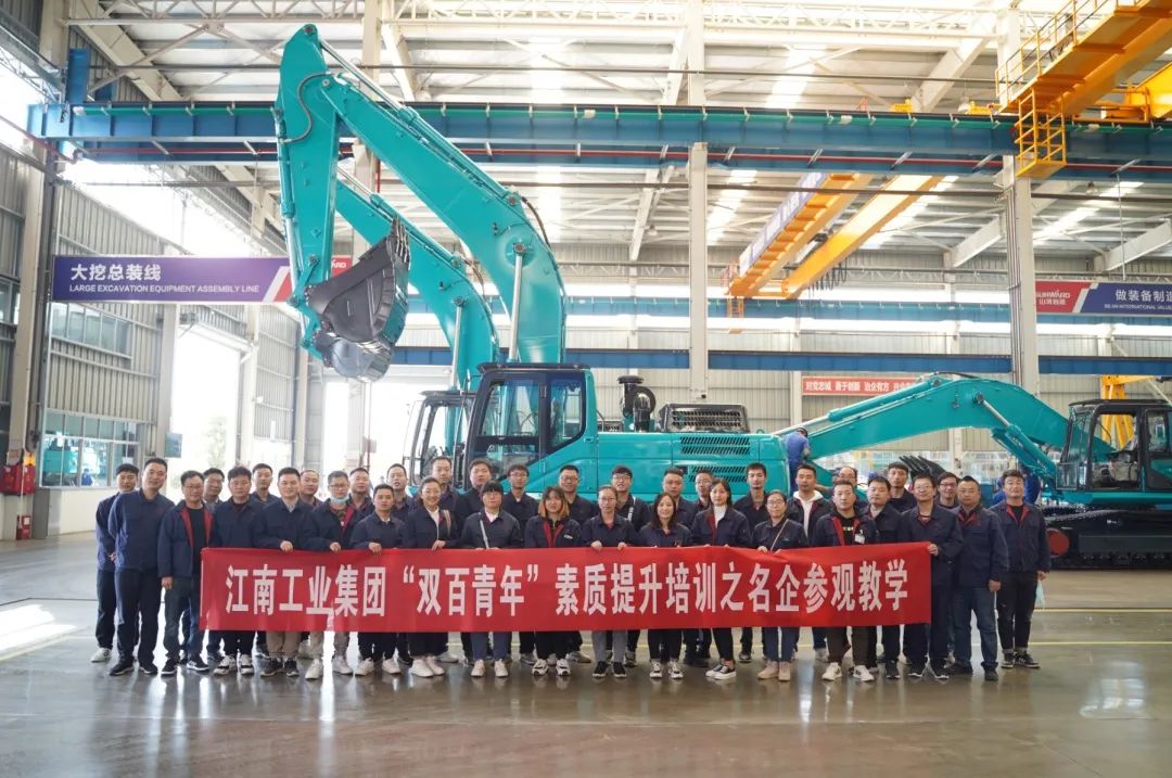 江南工业集团“双百青年”参观皇家国际智能