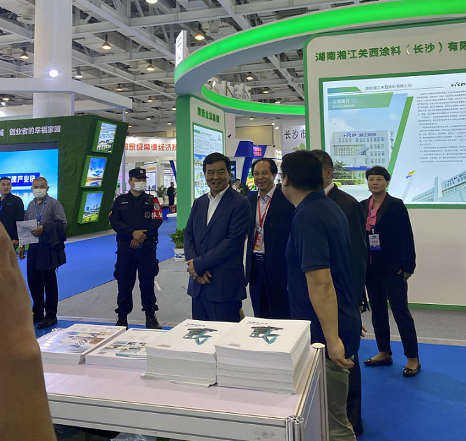 创新“绿”动能 皇家国际智能绿博会上展风采