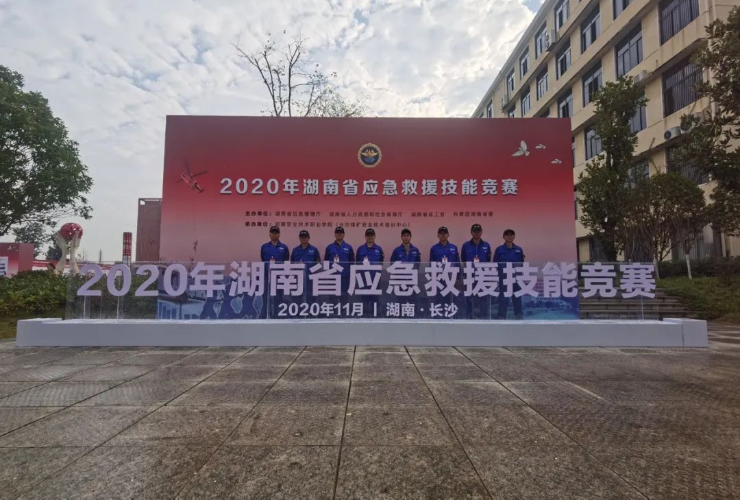 初生牛犊可撼虎 | 皇家国际智能应急接济队斩获诸多奖项