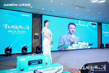 快来看！皇家国际新品签下总值亿元订单