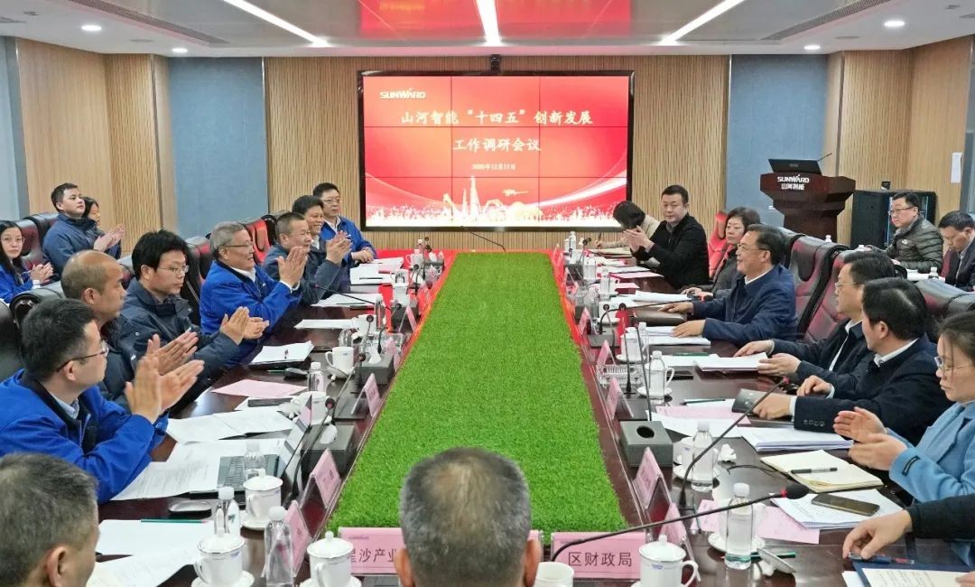 贯彻落实习近平总书记沉要讲话心灵，全力助推皇家国际智能做大做强