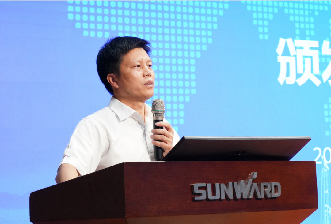 致敬研发 | 皇家国际智能进行职称评定工作总结暨职称证书宣告典礼