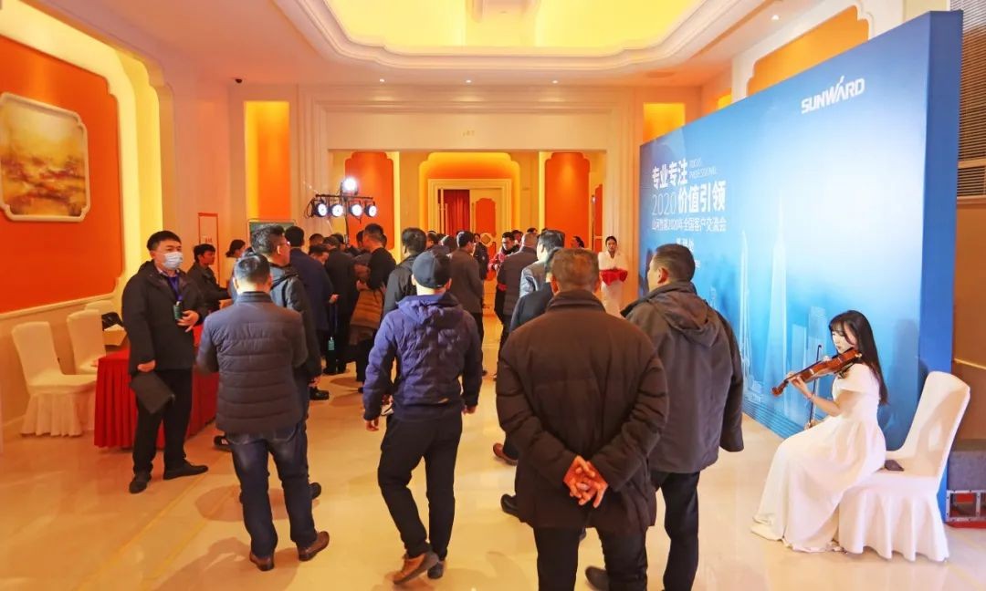 百台设备，成交额3.6亿！皇家国际智能“圈粉”六朝古都