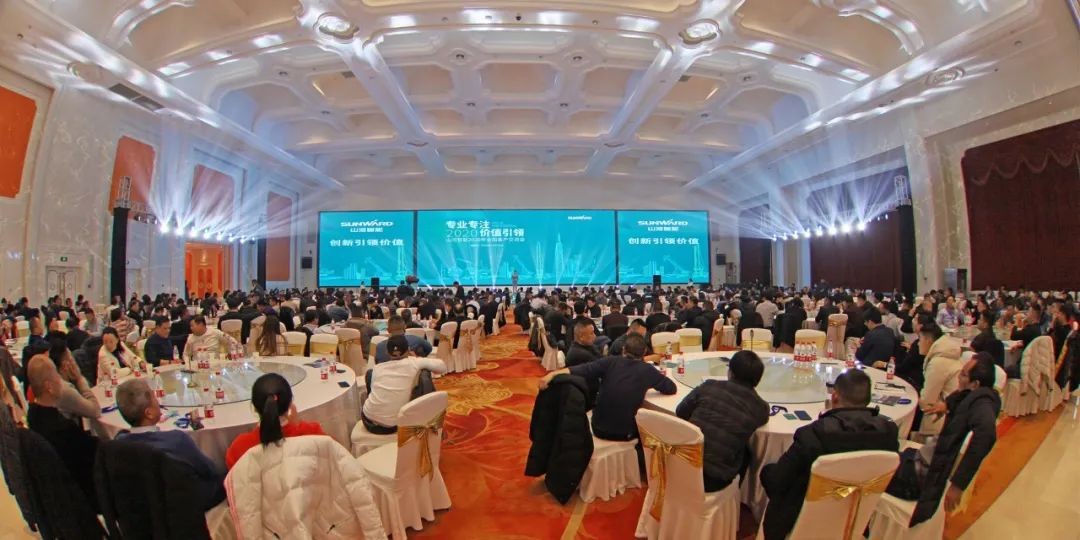 百台设备，成交额3.6亿！皇家国际智能“圈粉”六朝古都