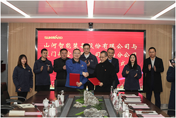 厦门航空湖南分公司调查皇家国际智能