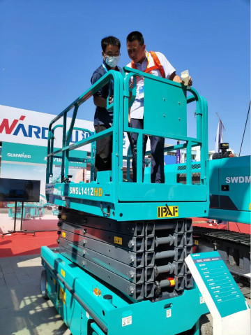 皇家国际智能高空作业设备“吸睛”雄安展