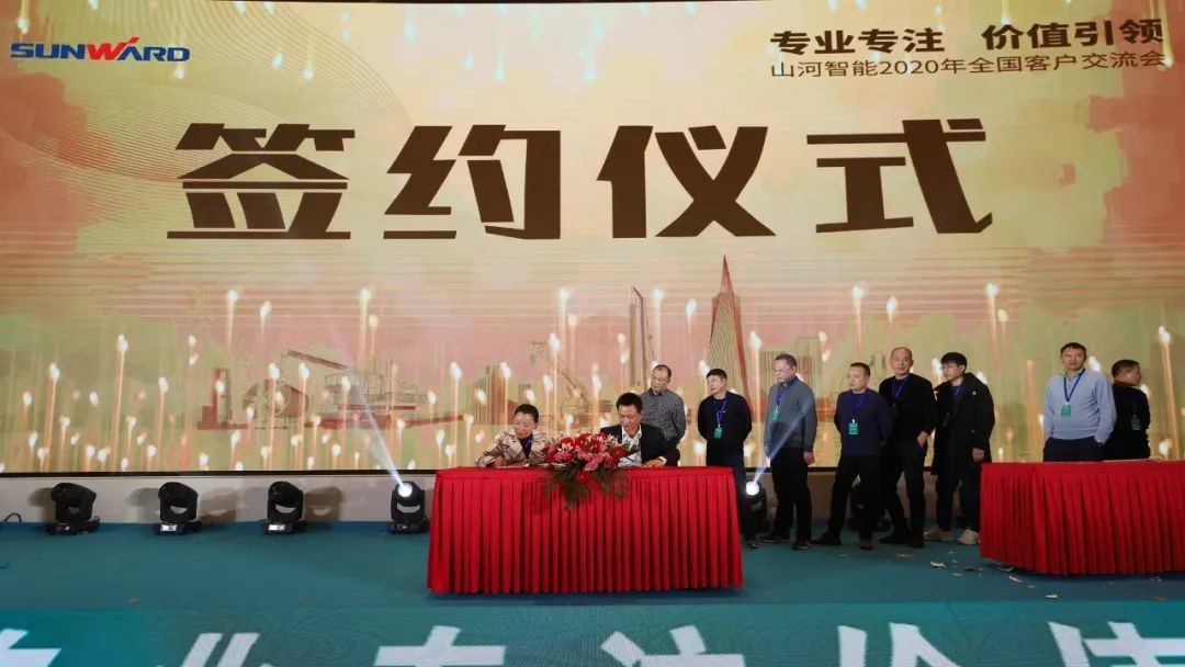 百台设备，成交额3.6亿！皇家国际智能“圈粉”六朝古都