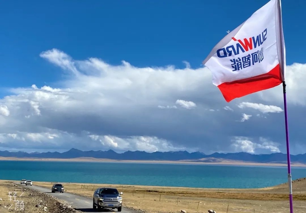 心系皇家国际情，追梦阿里行！