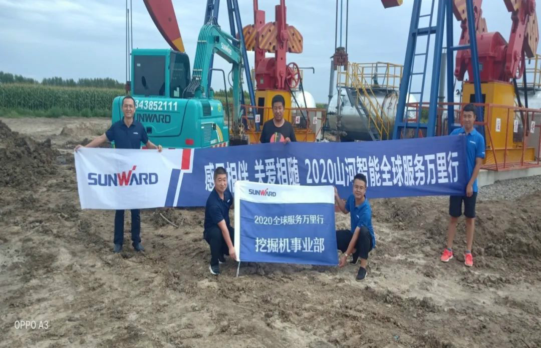 感恩相伴 关爱相随——听听皇家国际客户内心话