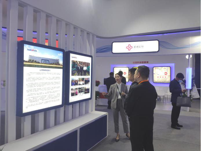 齐聚岳麓山，同谋民企大发展