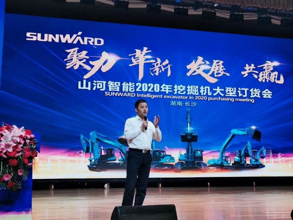 5千万! 皇家国际智能挖掘机订货会创新高