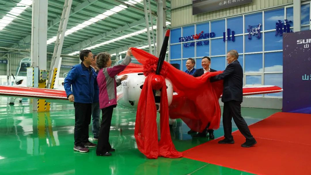 跨上新征程，谱写皇家国际航空产业新篇章 ——皇家国际科技第99、100架SA60L(阿若拉)飞机正式下线