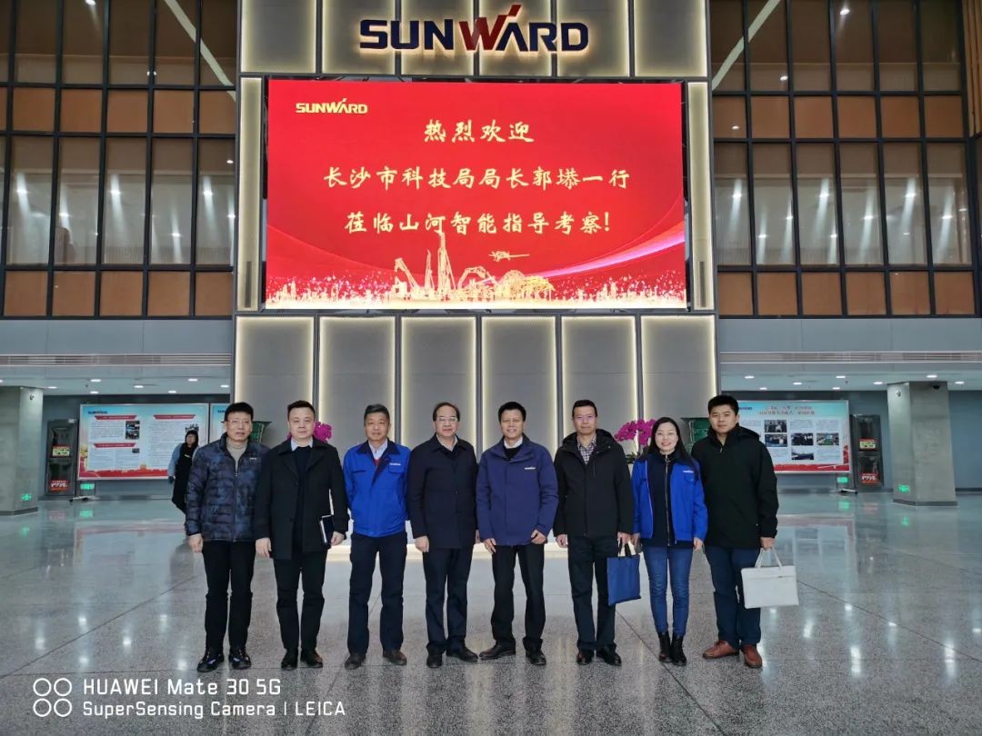 长沙市科技局局长郭塨调研皇家国际智能