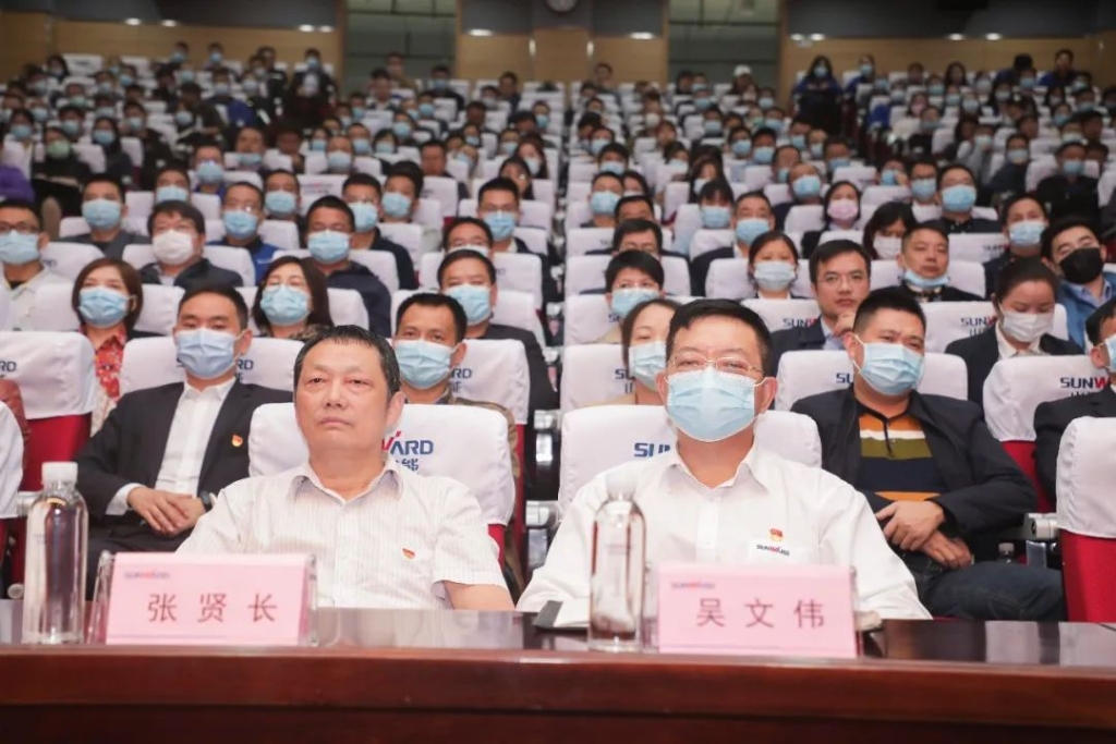 惟创新者胜——进建贯彻习近平总书记调查湖南沉要讲话心灵省委宣讲团长沙分团宣讲汇报会在皇家国际智能开讲