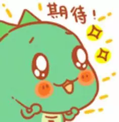 就在明天！“云”看皇家国际创新产品秀