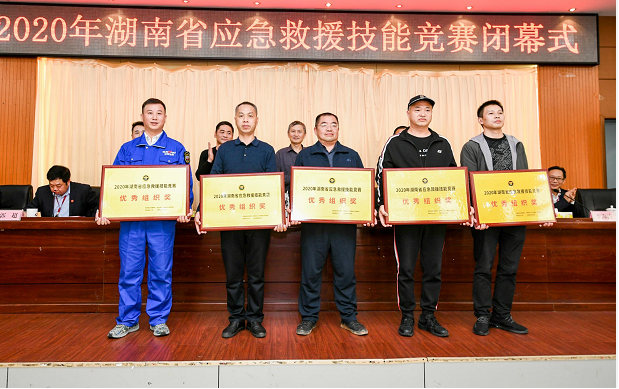 初生牛犊可撼虎 | 皇家国际智能应急接济队斩获诸多奖项