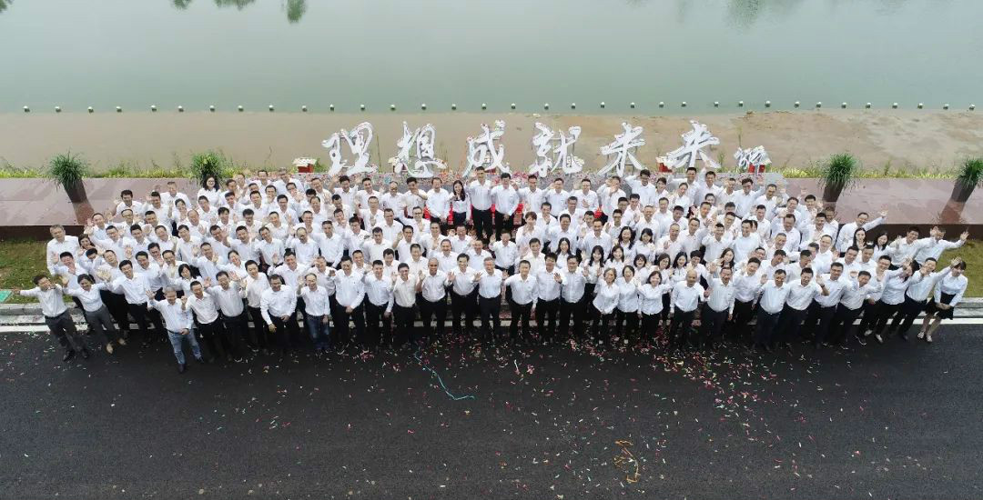 服膺初心使命，梦想成就将来