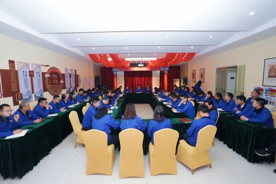 “红”领皇家国际，共建家园——皇家国际智能2021年党工团盟工作会议召开