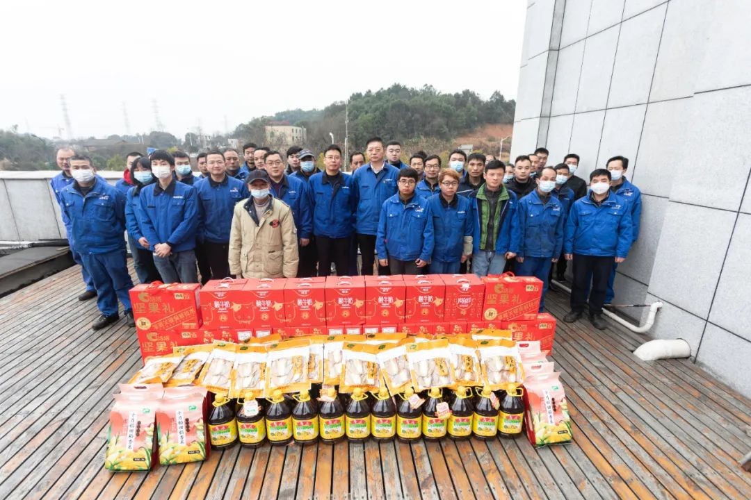 心系员工，情暖如春