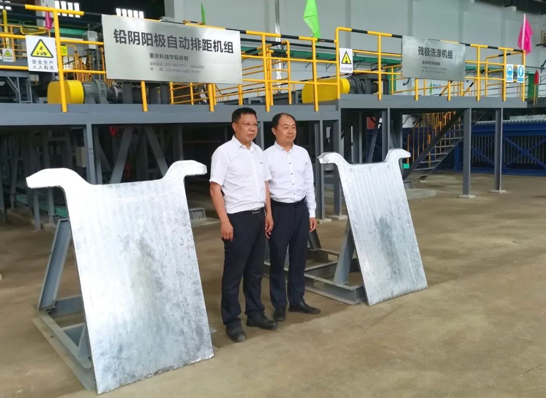 国内初创！中际皇家国际EPC总承包项目技术惊艳 将来可期