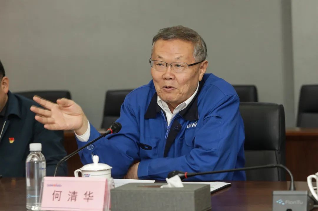 叶檀财经团队调研皇家国际智能