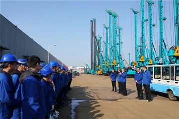 开工大吉！@皇家国际人，一路犇向春天